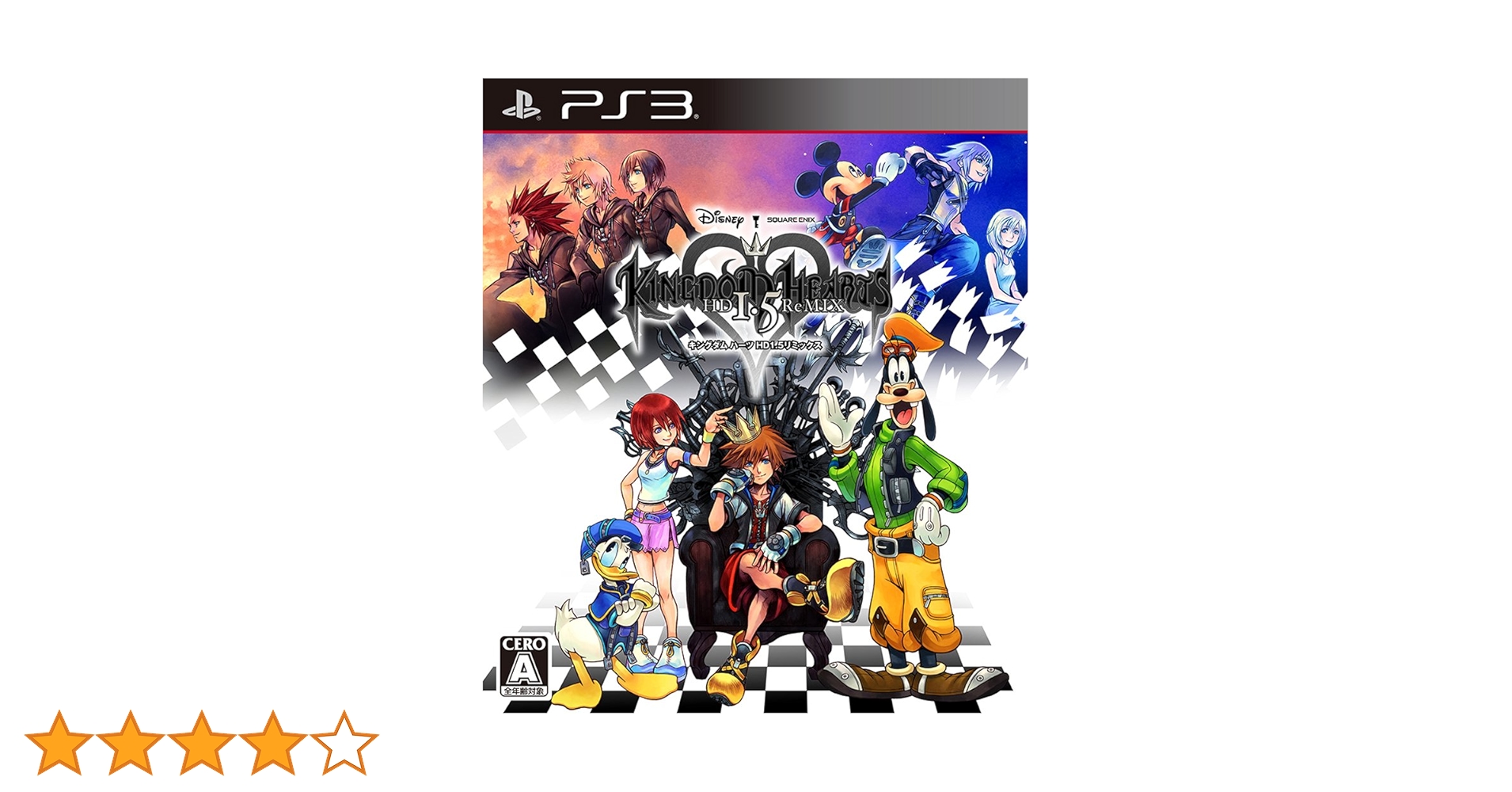 ps3キングダムハーツ Amazon | キングダム ハーツ -HD 1.5 リミックス- PS3